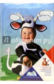 Фотоальбом (ребенок в костюме коровы)