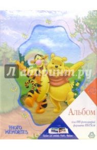Фотоальбом (Винни Пух и тигр)