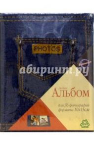 3346 Фотоальбом DE-4R36