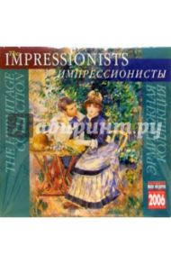 Календарь: Импрессионисты 2006 год