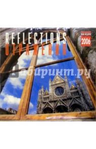 Календарь: Отражение 2006 год