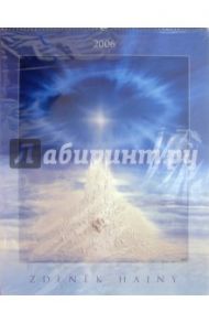 Календарь: Zdenek Hajny 2006 год