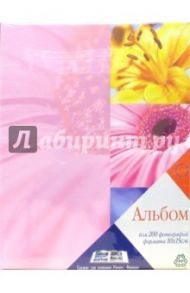 Фотоальбом (розовый, лилия и хризантема)