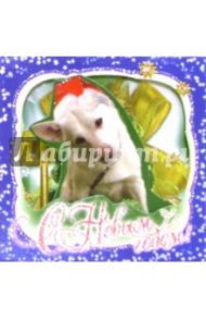 7ВТ-004/Новый год/открытка-вырубка