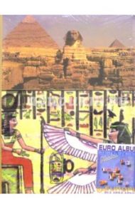 8685 Фотоальбом РР 46200 "Visiting Egypt"