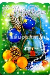 90666/Новый год/открытка-вырубка двойная