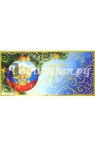 90790/Новый год/открытка двойная