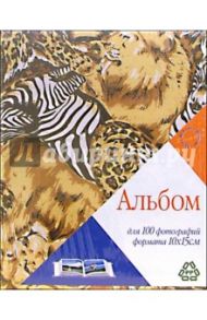 4068 Фотоальбом LM-4R100
