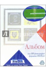 4640 Фотоальбом LM-4R100