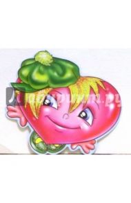 7Т-044/мини-открытка сердечко