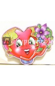 7Т-023/мини-открытка сердечко