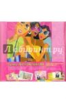 Супер фотоальбом: For Friendz