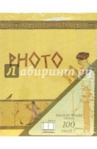 Фотоальбом ММ46100ETN (Этника, Ancient World)
