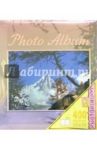 Фотоальбом МR46400/LND (Путешествия)