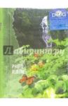 Фотоальбом 8932 AG46300S-PP (Waterfalls)