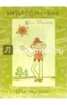 Фоторамка Sunny D-06 u`re my love 10х15