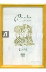 Фоторамка "Сосна" 21х30
