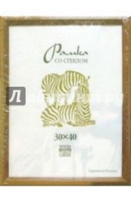 Фоторамка "Бук" (30х40)