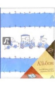 5179 Фотоальбом 642200