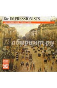 Календарь: Импрессионисты 2007 год (07013)