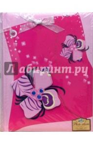 Фотоальбом 46200PPA (9689)