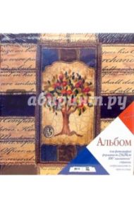 Фотоальбом LM-SA50RB (2352)