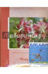 Фотоальбом PP-46200 Kaleidoscope (8739)