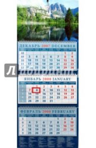 Календарь 2008 Пейзаж с водопадом (14703)