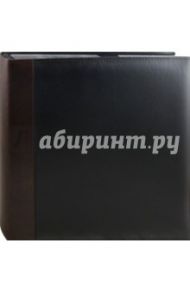 9757 Фотоальбом (645500ВВ)