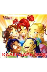 ВЕДЬМА. Календарь 2008