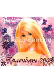 БАРБИ. Календарь 2008