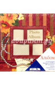 Фотоальбом LM-SA50RB (9527)