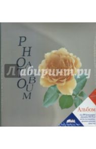 Фотоальбом LM-4R200PPM (8613)