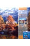 10392 Фотоальбом PP-46500RB OZONE