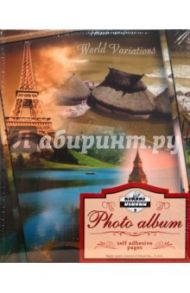 Фотоальбом SA50RM Wold Variations (5568)
