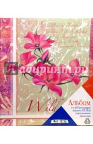 9854 Фотоальбом LM-4R400RB Purissima Fleur
