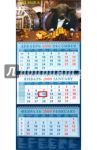 Календарь 2009 Бык с золотом (14803)