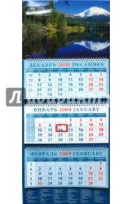 Календарь 2009 Прекрасный пейзаж (14808)