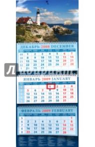 Календарь 2009 Пейзаж с маяком (14821)
