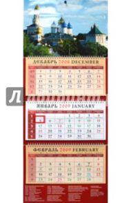 Календарь 2009 Православный (21807)