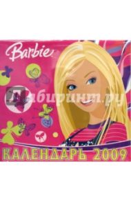 Барби. Календарь 2009
