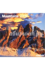 Календарь Горы 2009 (2842-7)