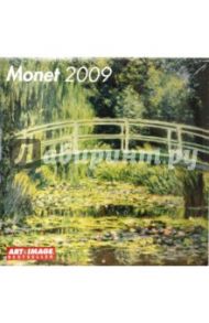Календарь Моне 2009 (3509-8)