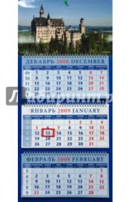 Календарь 2009 Пейзаж с замком (16808)