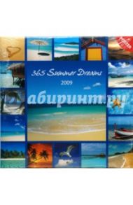 Календарь Летние мечты 2009 (30-030)