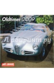 Календарь Ретро автомобили 2009 (3514-2)