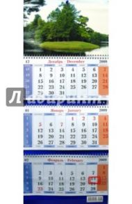 Календарь 2009 Деревья. Река (10)