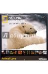 Календарь Любовь животных 2009 (2845-8)