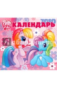 Календарь 2010 "Мой маленький пони"