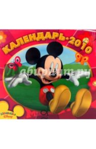 Календарь 2010 "Узнавайка"